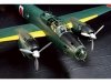 Tamiya 61110 Mitsubishi G4M1 Model 11 Admiral Yamamoto Transport 1/48